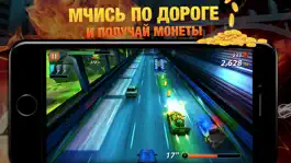 Game screenshot Street Challenge: Автогонки hack