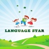 Language Star