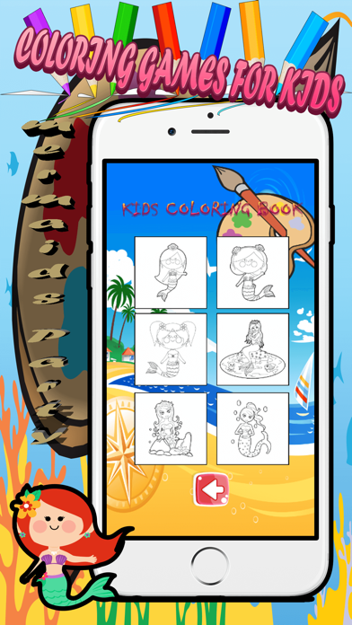 人魚の世界：子供のための着色ゲーム - ゲーム ベストフレンド 人気の無料ゲームアプリ 新着アプリのおすすめ画像2