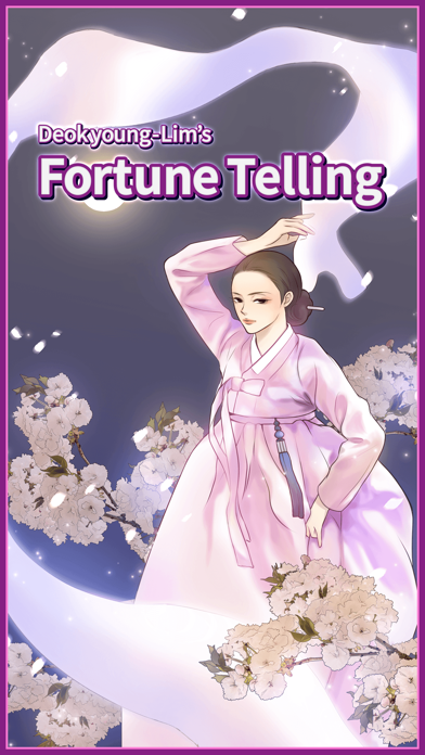 Screenshot #1 pour DeokyoungLim's Fortune Telling