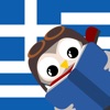 Stories by Gus on the Go: 子供にギリシャ語を - iPhoneアプリ