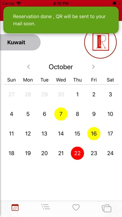 رزنامتي Screenshot