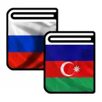 Rusiya <> Azərbaycan Lüğət App Problems