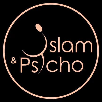 Islam&Psycho Читы