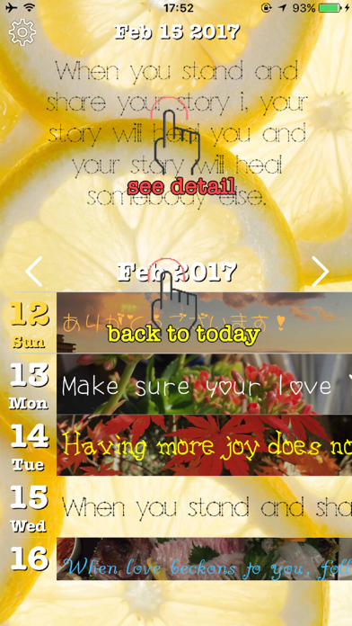 Screenshot #2 pour Emma's Diary