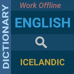 English : Icelandic Dictionary