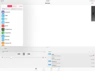 Waver Cloud Music Player ipad bilder 1