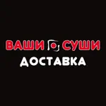 Ваши Суши Доставка App Negative Reviews