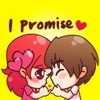 Couple Promise Stickers