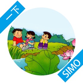 Capturas... (5) 趣味识字-幼小衔接点读认字练习人教版一年级语文下册