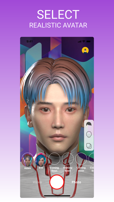VTar - AR Virtual Avatar Screenshot