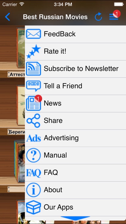 Mosfilm's Gold Collection (Best Russian Movies) screenshot-3