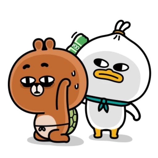 Ducky and Brown Couple Animated Stickers