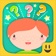 What? Why? How? - Funny facts for curious kids app icon - Education app for iPhone