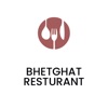 Bhetghat Resturant