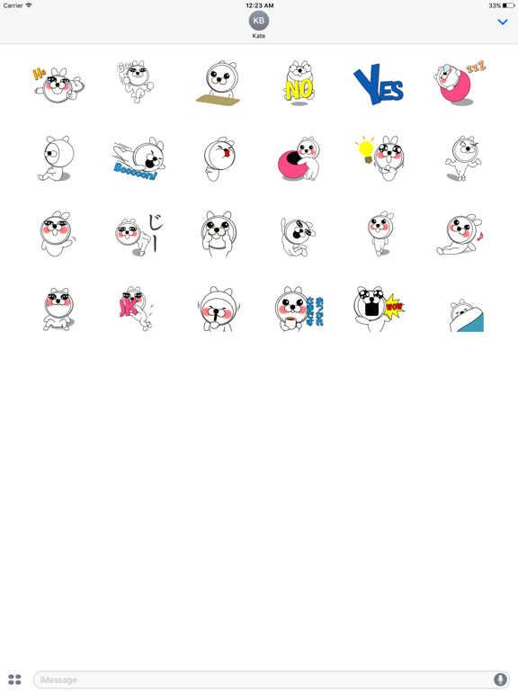 Screenshot #4 pour 動いているけど、うさぎか・・・？