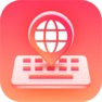 Get Keyboard Language Translator for iOS, iPhone, iPad Aso Report