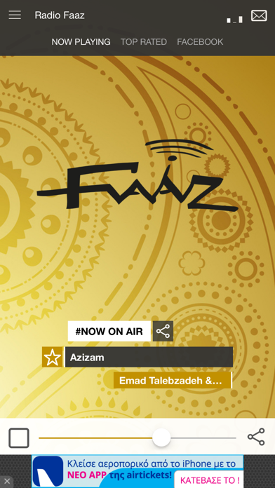 Radio Faaz Screenshot 1 - AppWisp.com Radio Faaz Screenshot 1 - AppWisp.com