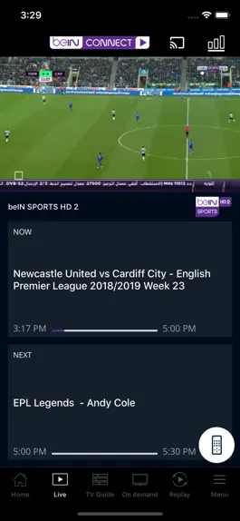Game screenshot beIN CONNECT (MENA) hack