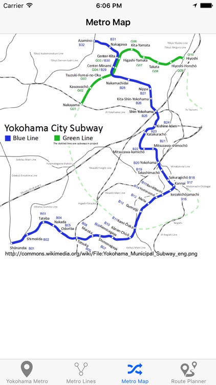 Yokohama Municipal Subway screenshot-4