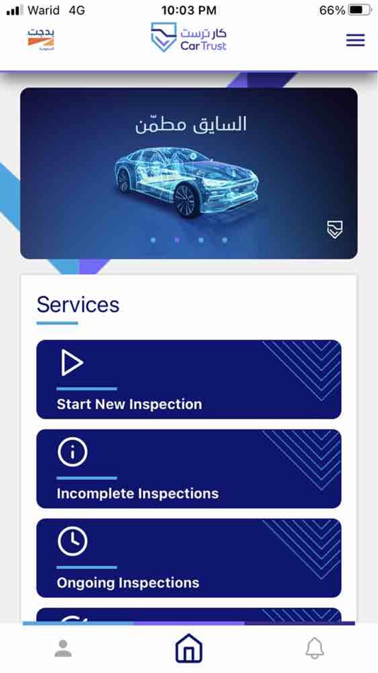 #3. 360 Inspection (iOS) 由: CAR TRUST COMPANY LTD.
