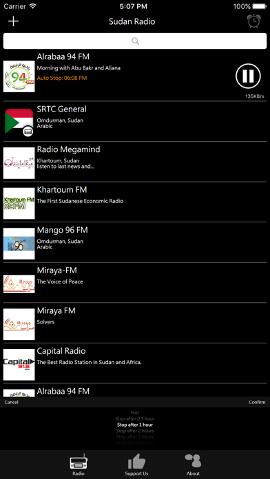 How to cancel & delete Sudan Radio - SD Radio from iphone & ipad 3