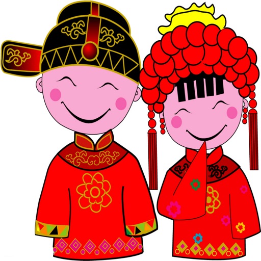 Chọn Tuổi Vợ Download