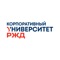 This application is designed to present the detailed and updated information on learning programmes and events of the Corporate University of Russian Railways: schedule, speakers and faculty data, useful materials, prompt notifications about important arrangements, etc