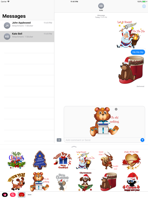 Screenshot #6 pour Christmas Gives