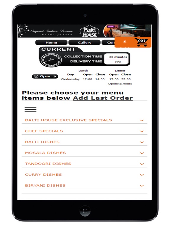 Screenshot #4 pour Balti House Weymouth