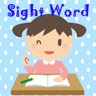 Building Vocabulary Skills With Sight Words List icon