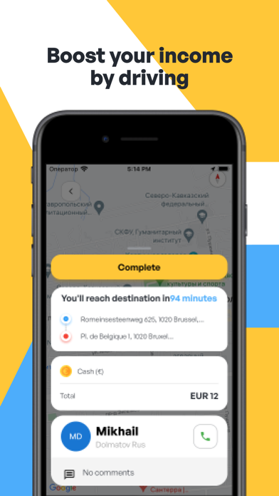 Airport Taxis Driver Screenshot