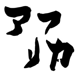アフリカニュース / アフリカ情報だけをまとめ読み