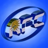 Radio Frecuencia Celeste