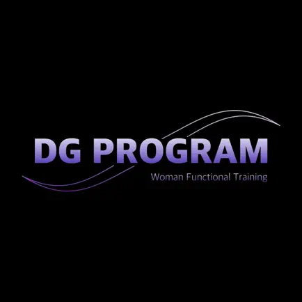 DG program Читы