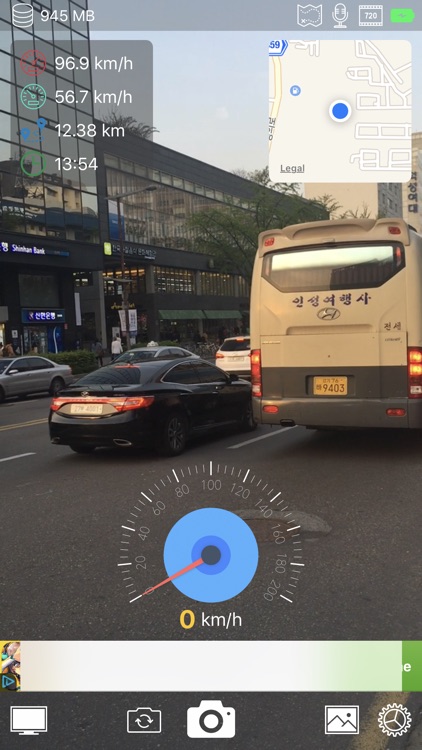 EyesOnYou DashCam