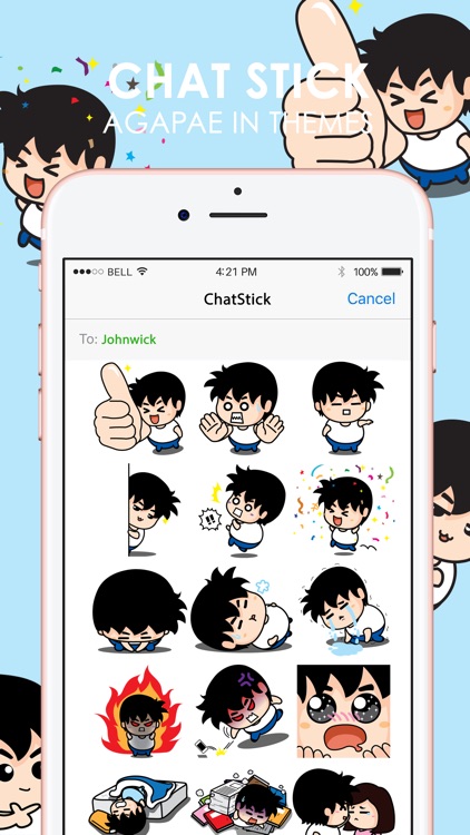 AGAPAE Stickers for iMessage Free