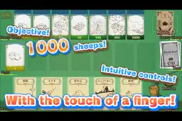 Game screenshot Shephy SolitaireSheepCardGame apk