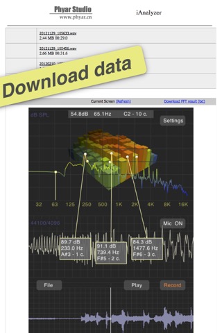 iAnalyzerのおすすめ画像5