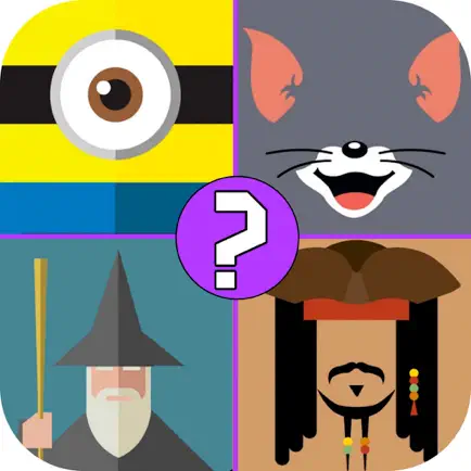 Guess TV Show - Movie Logo Quiz Читы