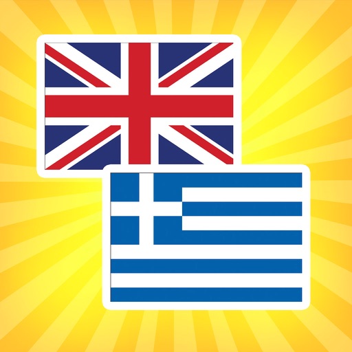 English to Greek iOS App