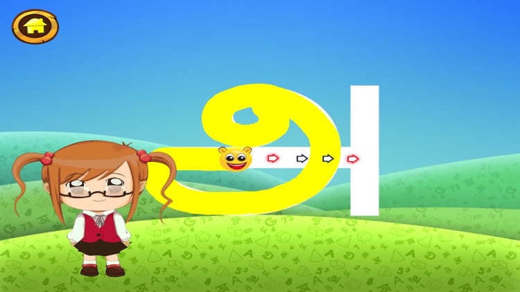 Inspees Learn to Trace Letters Pro screenshot-3