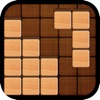 Wood brick block puzzle 3d icon