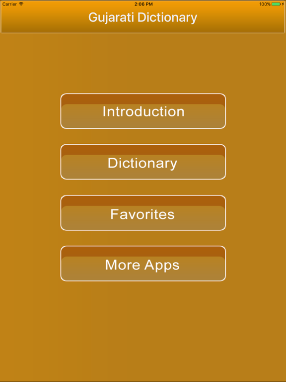 Screenshot #5 pour Ultimate Gujrati Dictionary Offline Free