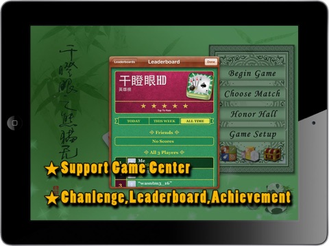 Glare Poker HD Free screenshot 3