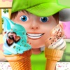 アイスクリーム - iPadアプリ
