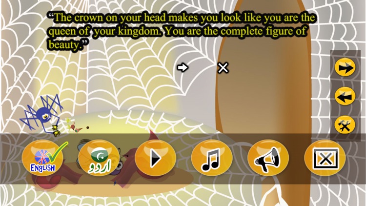 A Spider and A Fly ( Allama Iqbal )