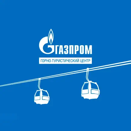 Курорт Газпром Cheats