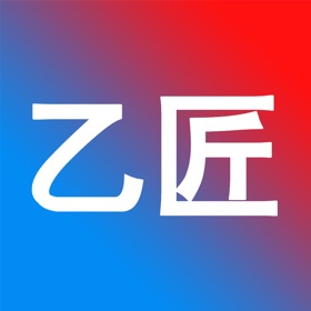 螢幕擷取畫面 (4) 乙匠