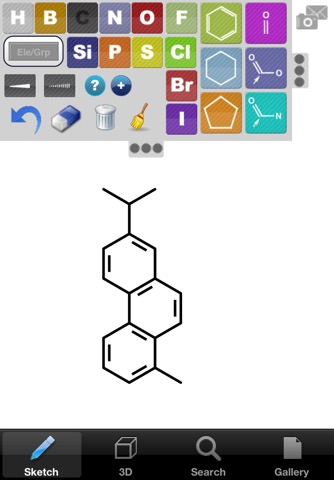 iSpartanのおすすめ画像1